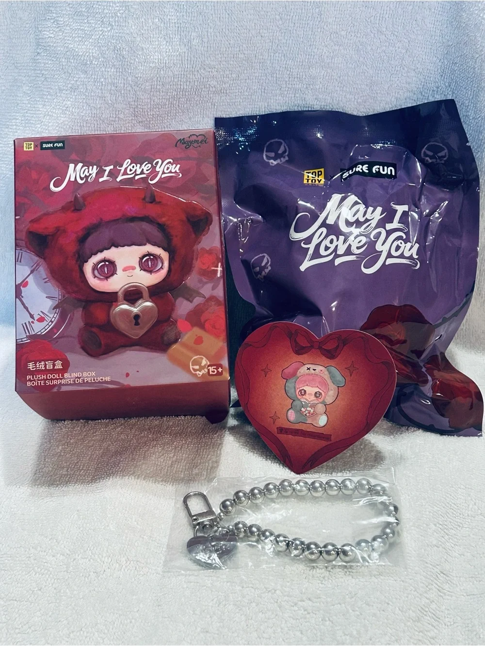 May I Love You Plush - 💓Secret💓